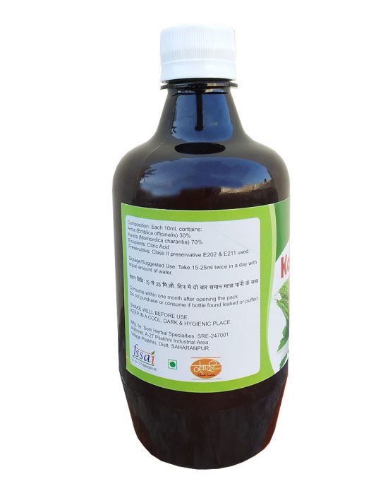 Som Herbal Karela Amla Juice 500ml back